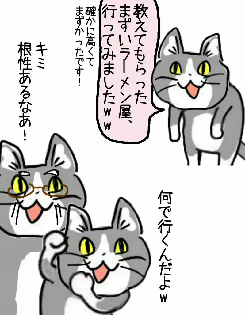 圖片2