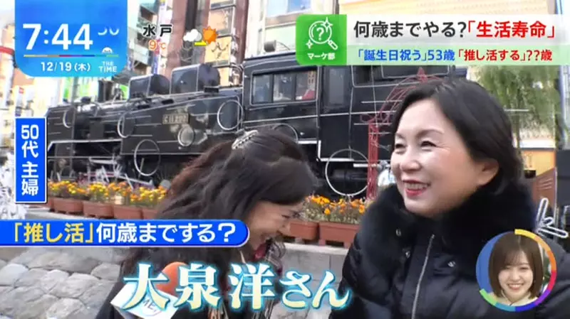 圖片8 圖片8
