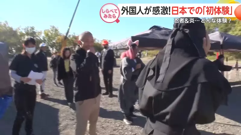 圖片8 圖片8