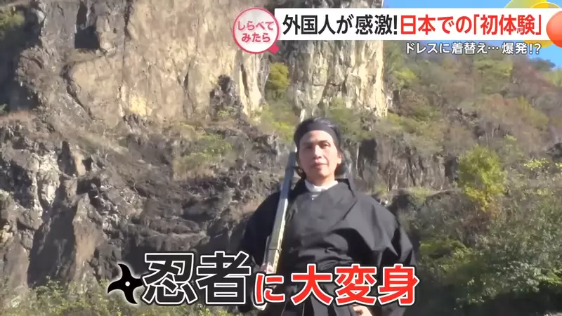 圖片9 圖片9