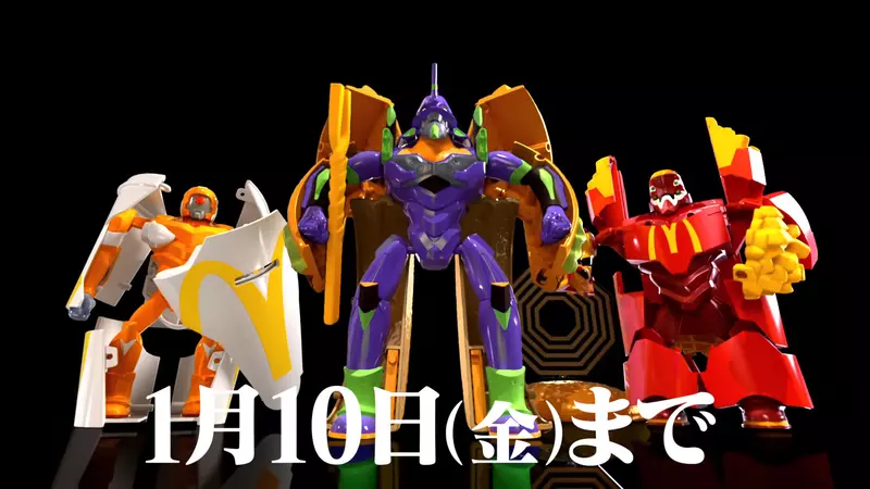 圖片9 圖片9