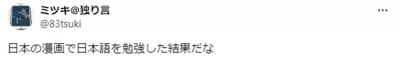 圖片5 圖片5