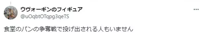 圖片8 圖片8