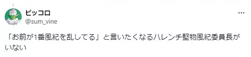 圖片11 圖片11