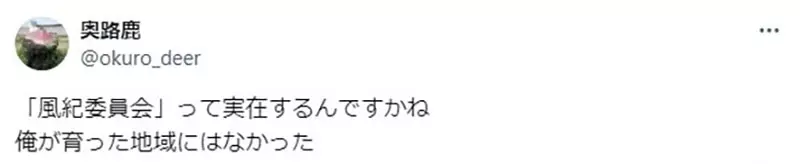 圖片12 圖片12