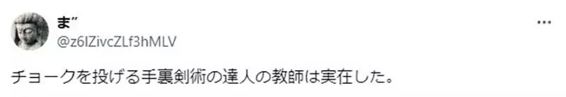 圖片16 圖片16