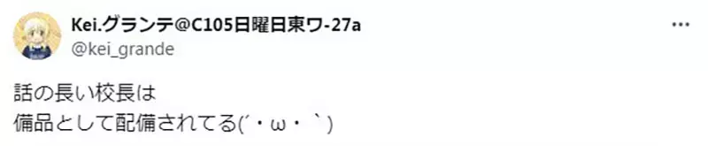 圖片15 圖片15