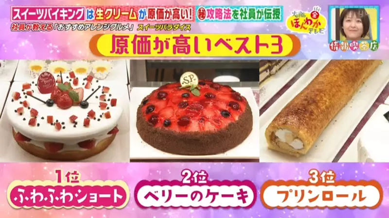 圖片17 圖片17