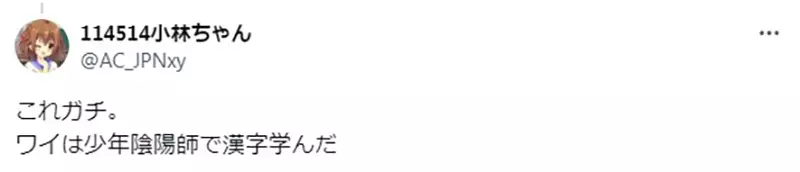 圖片12 圖片12