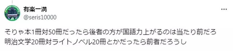 圖片7 圖片7