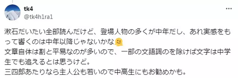 圖片10 圖片10