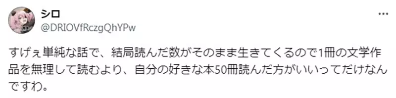 圖片6 圖片6