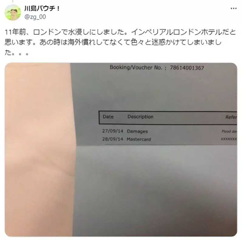 圖片17 圖片17