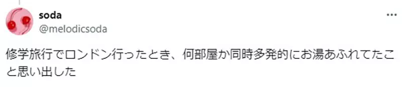 圖片11 圖片11