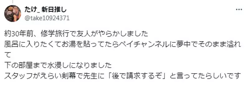 圖片14 圖片14