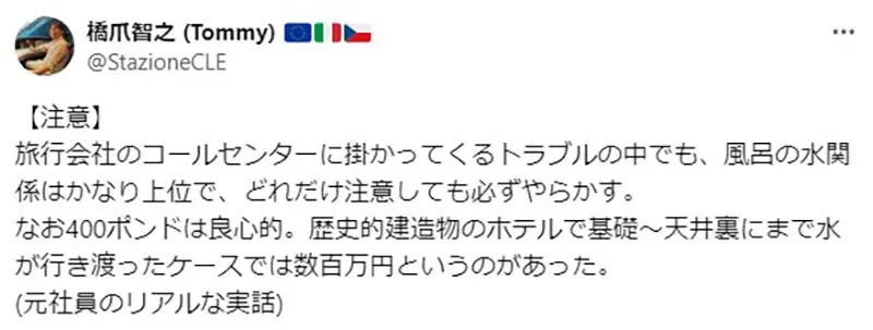 圖片15 圖片15