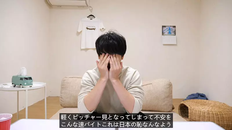 圖片8 圖片8