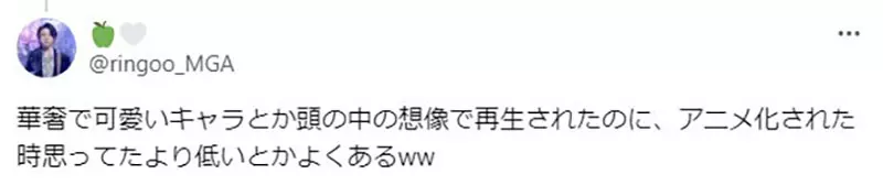 圖片9 圖片9