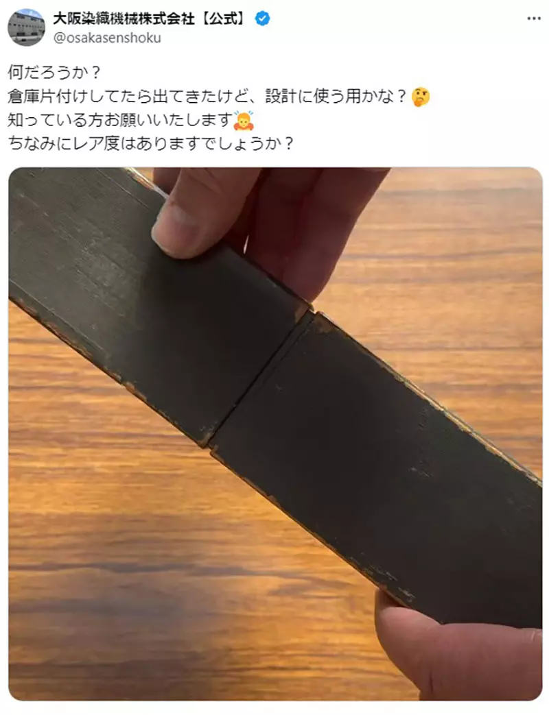 圖片2