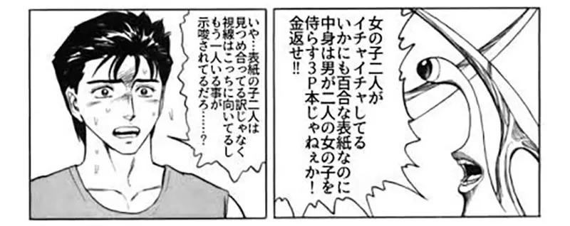 圖片8 圖片8