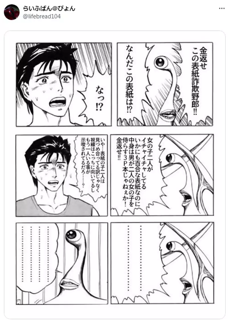 圖片6 圖片6