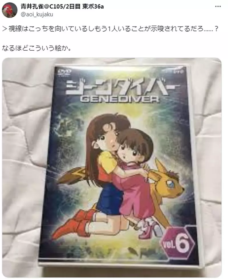 圖片10 圖片10