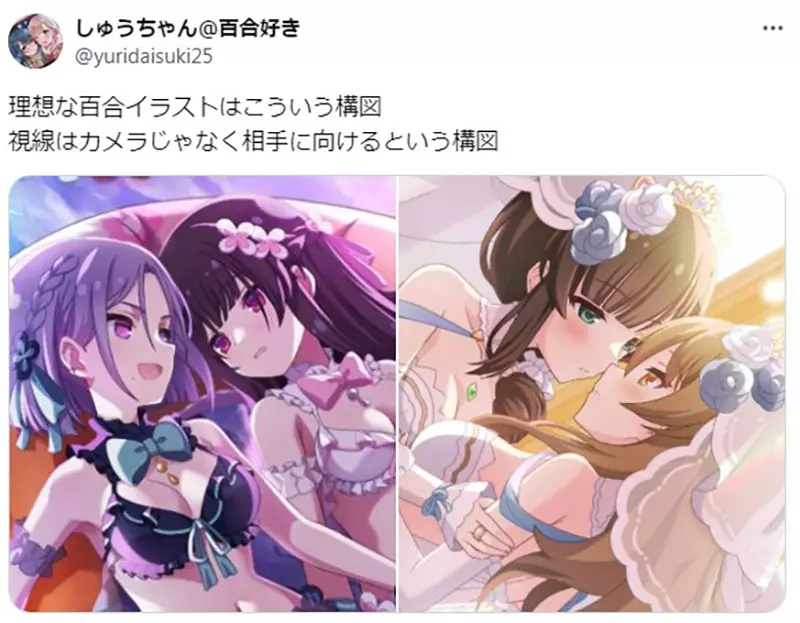圖片13 圖片13