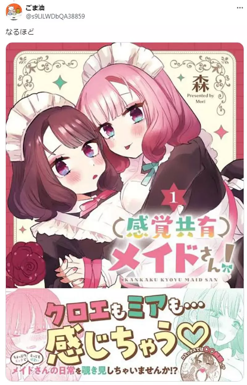 圖片11 圖片11