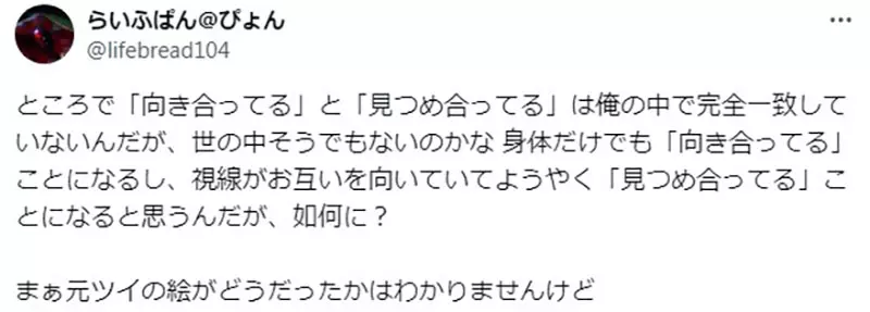 圖片5 圖片5