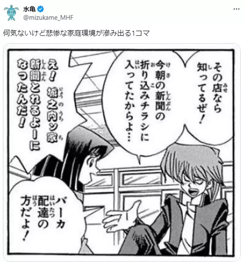 圖片2