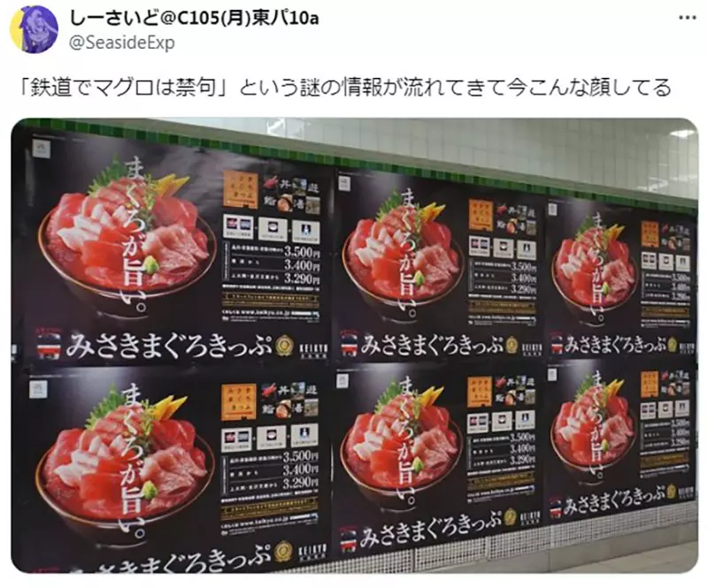 圖片2