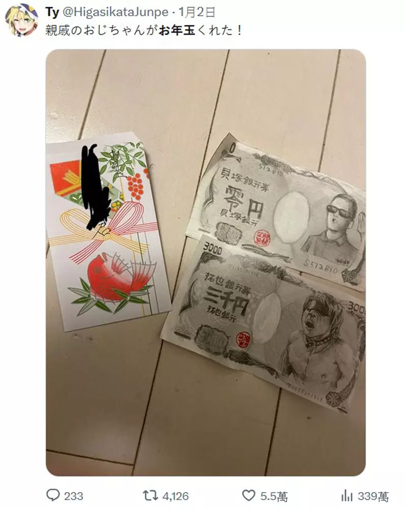 圖片4 圖片4