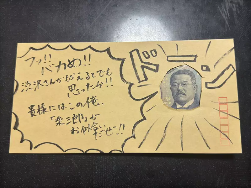 圖片6 圖片6