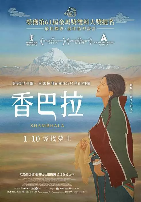 圖片6 圖片6