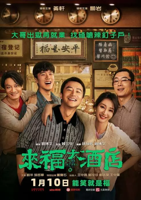 圖片7 圖片7