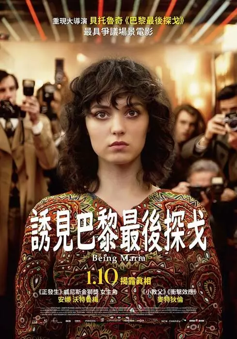圖片11 圖片11