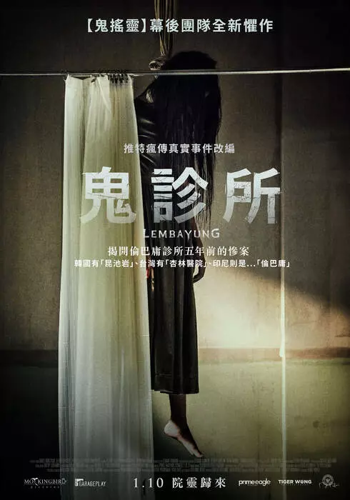 圖片9 圖片9