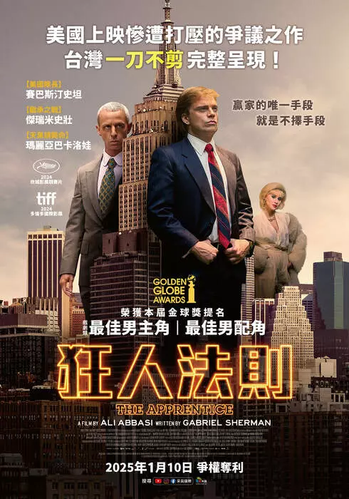 圖片5 圖片5