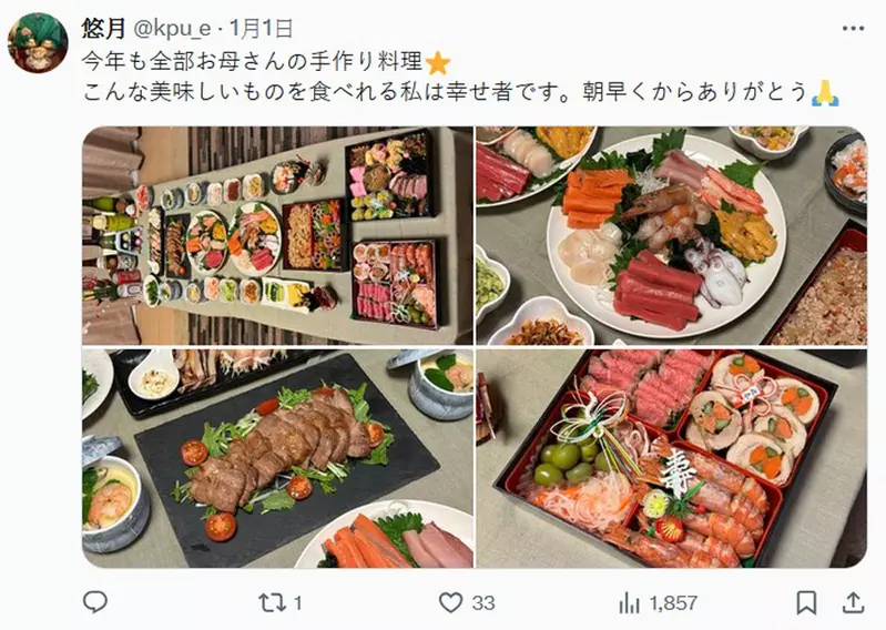 圖片4 圖片4