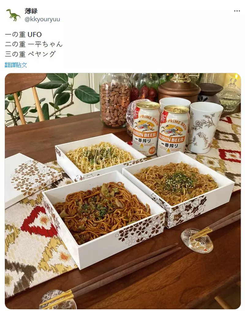 圖片9 圖片9