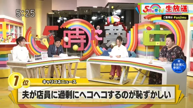 圖片11 圖片11