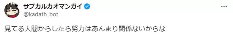圖片8 圖片8