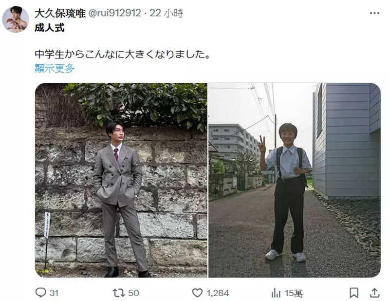 圖片6 圖片6