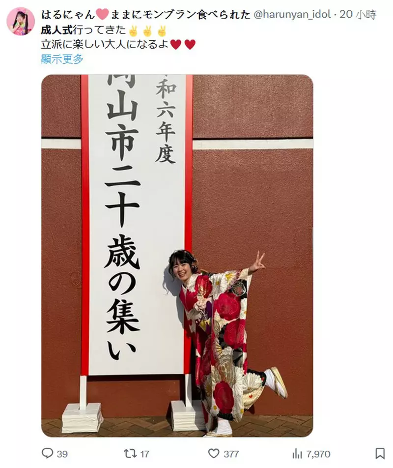 圖片5 圖片5