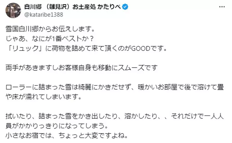 圖片6 圖片6