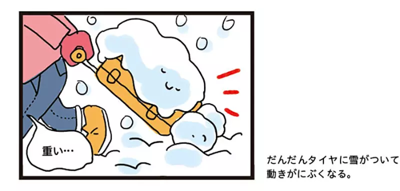 圖片9 圖片9
