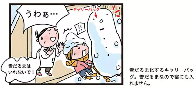 圖片10 圖片10