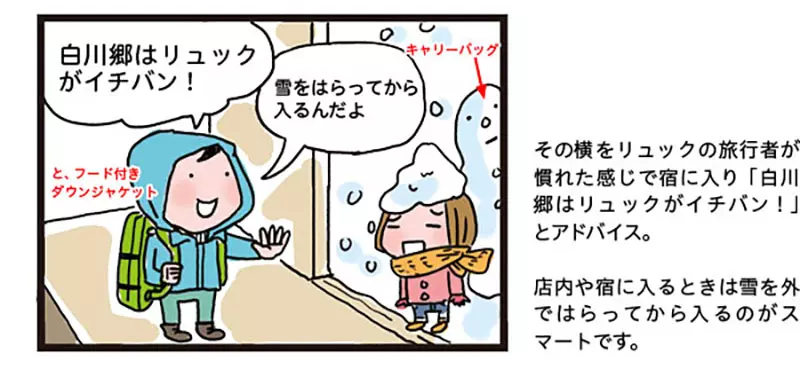 圖片11 圖片11