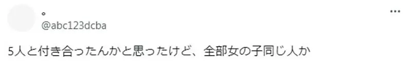 圖片11 圖片11