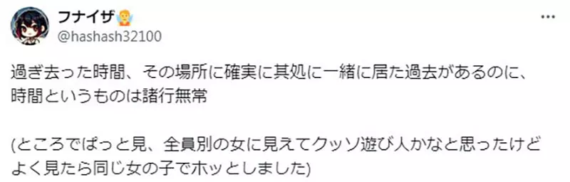 圖片16 圖片16